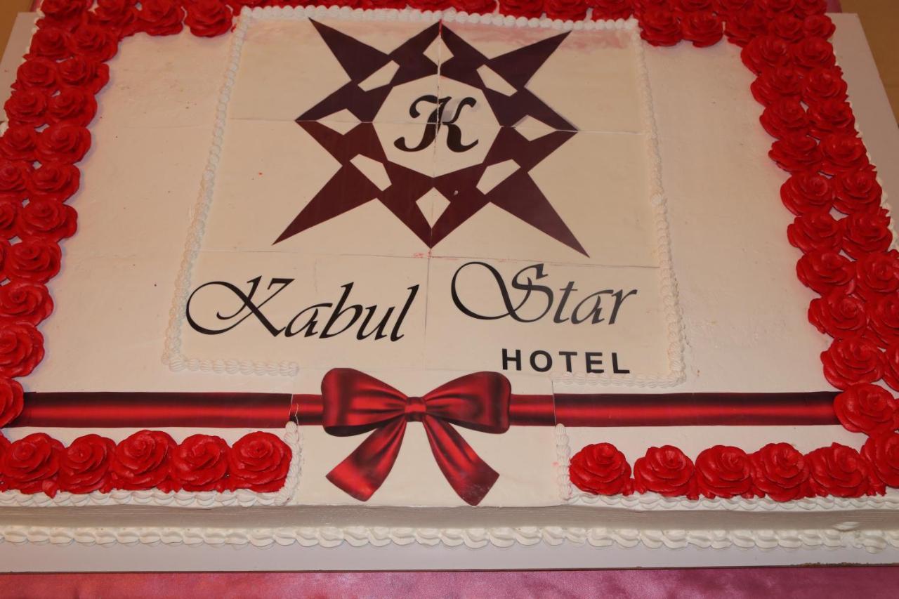 Kabul Star Hotel & Restaurant Exteriér fotografie