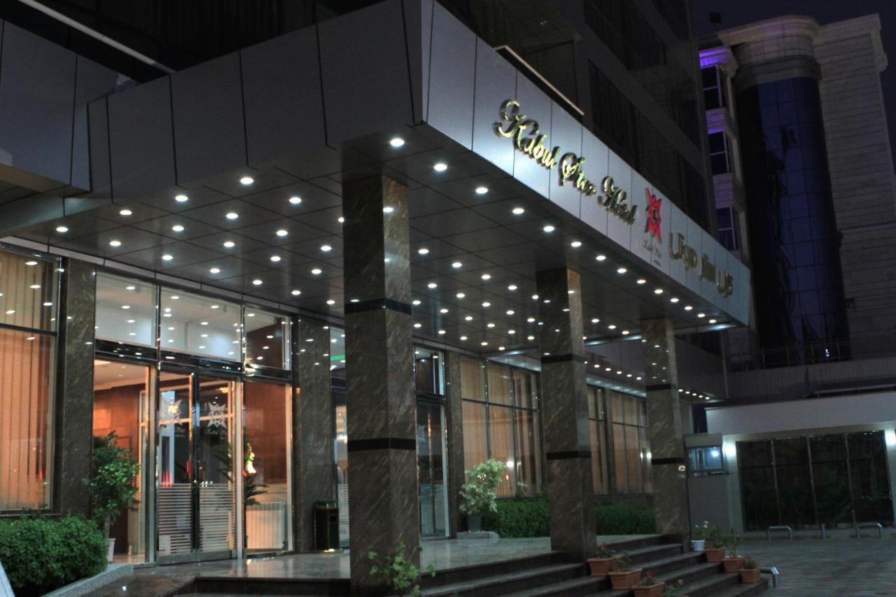 Kabul Star Hotel & Restaurant Exteriér fotografie