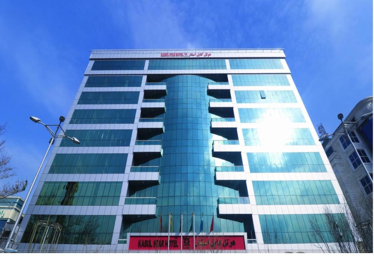 Kabul Star Hotel & Restaurant Exteriér fotografie