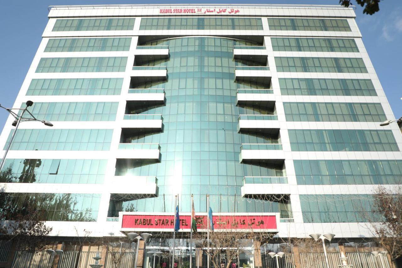Kabul Star Hotel & Restaurant Exteriér fotografie
