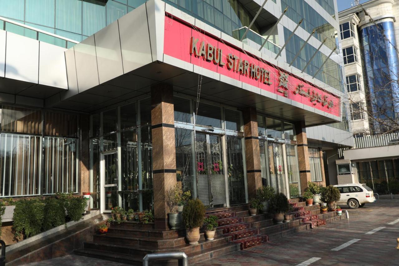 Kabul Star Hotel & Restaurant Exteriér fotografie
